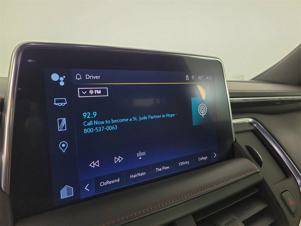 2023 Chevrolet Suburban RST