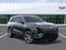 2027 Cadillac VISTIQ Luxury