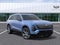 2027 Cadillac VISTIQ Luxury