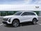 2027 Cadillac VISTIQ Luxury