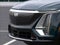2025 Cadillac LYRIQ Luxury 1